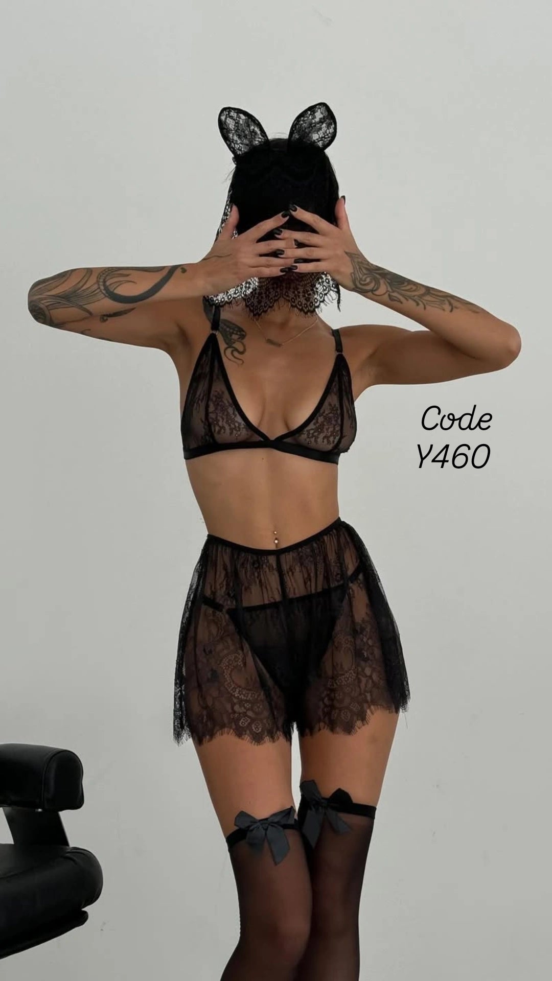 Tulle Lingerie