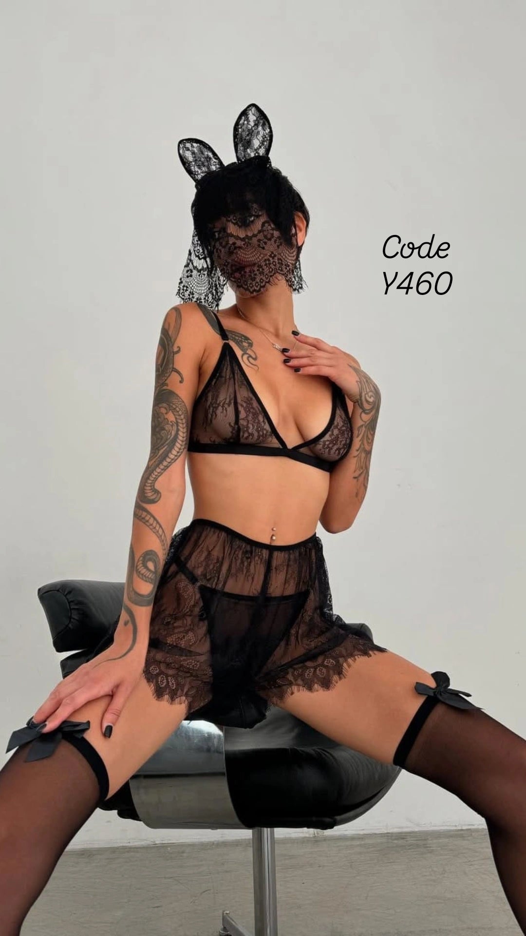 Tulle Lingerie